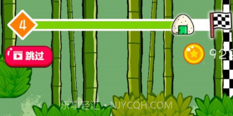 忍者闯魔城v2.14截图