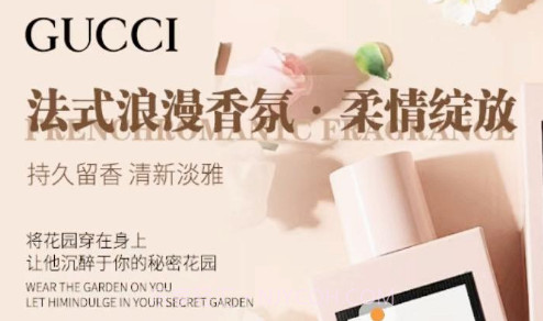 国融奥莱商城v1.12截图