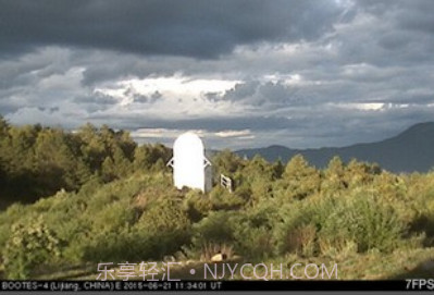 IP Camera ios版v10.5.5截图