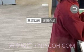 云上航母最新版v.2.8截图