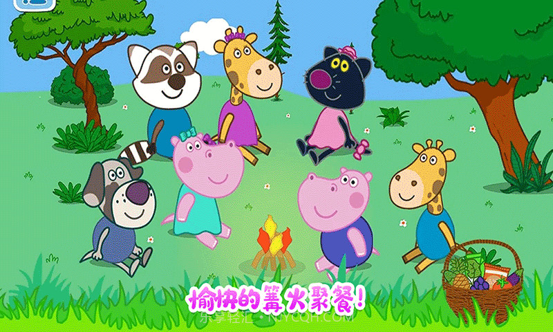 佩奇城堡恐龙冒险v1.9截图