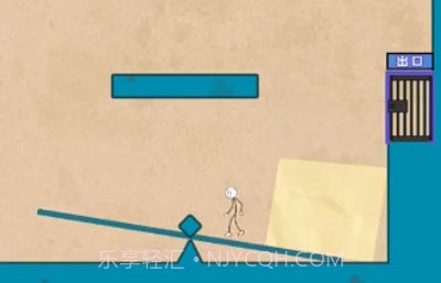 火柴人智慧大挑战v1.0.10截图