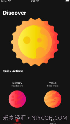 行星v1.19截图