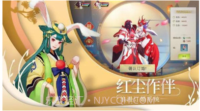 绽灵乱世onlinev2.0.16截图