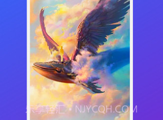 飞翔优享wifiv1.0.10截图