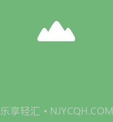 gps海拔表v1.11截图