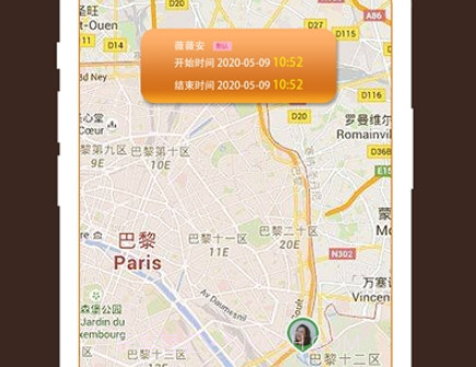 定位多多v1.0.13截图