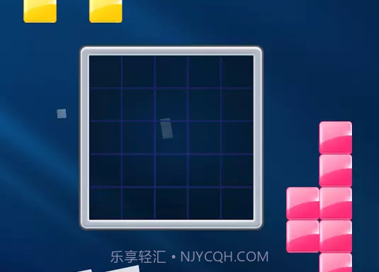 Block!v1.7截图