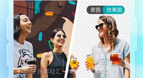 来画设计v1.0.9截图