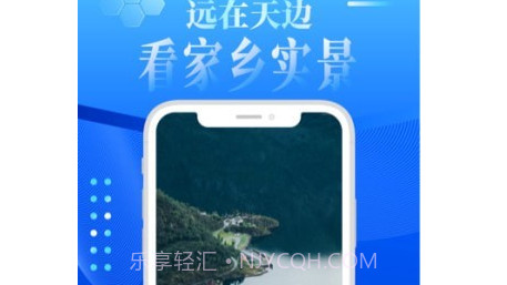 VR世界景点v1.0.11截图