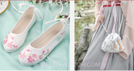 华丽汉服v1.10截图