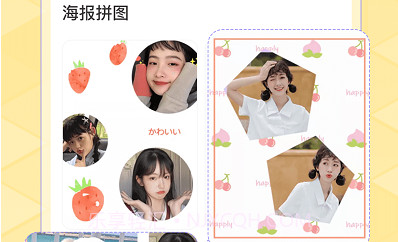 调色lr滤镜v3.2.12截图