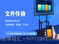 克隆v1.8截图