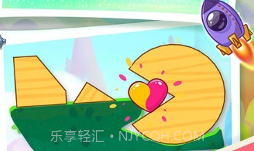 欢乐大眼萌v1.12截图