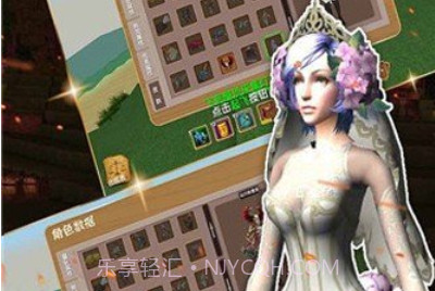 被尘封的故事最新版v15.7.11截图