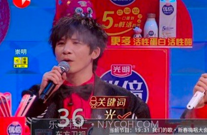 绝影直播v1.0.0.13截图