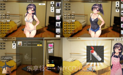 1room家出少女 中文2.0.0版1.8截图