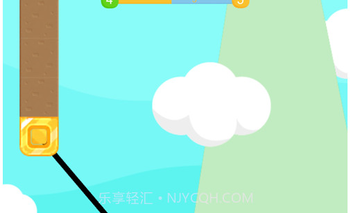 甩来甩去v1.0.17截图