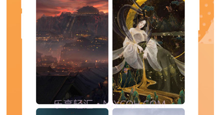 特色壁纸精选v1.0.12截图