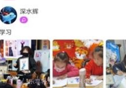 课瓜子v1.0.9截图