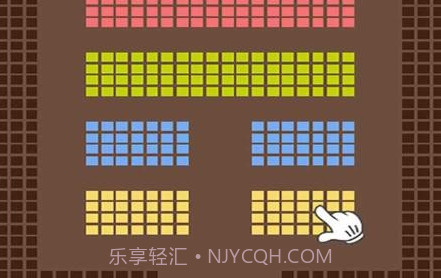 小球乱弹弹一弹v1.7截图