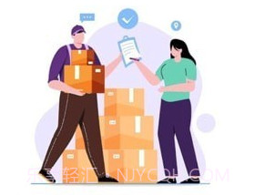 星通司机V2.11截图