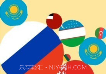 合成苏维埃v1.7截图
