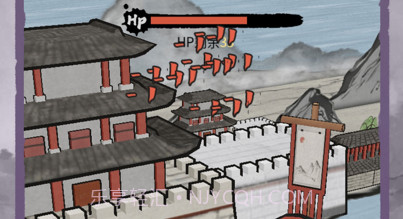 文字冲突v1.0.12截图