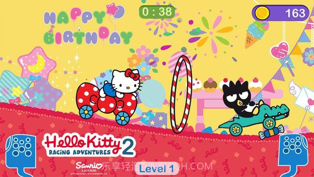 凯蒂猫飞行冒险2官方v3.0.8截图