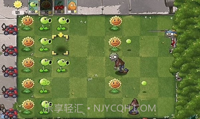 PvZTV2代PAKv1.2.12截图