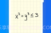 Mathpix SnipV3.6.5截图