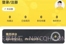 宠精英V1.0.10截图