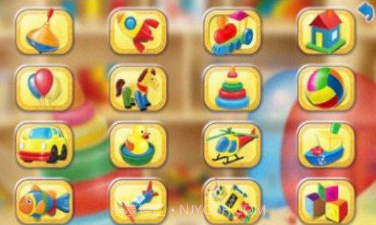 儿童玩具乐园v1.6.13截图