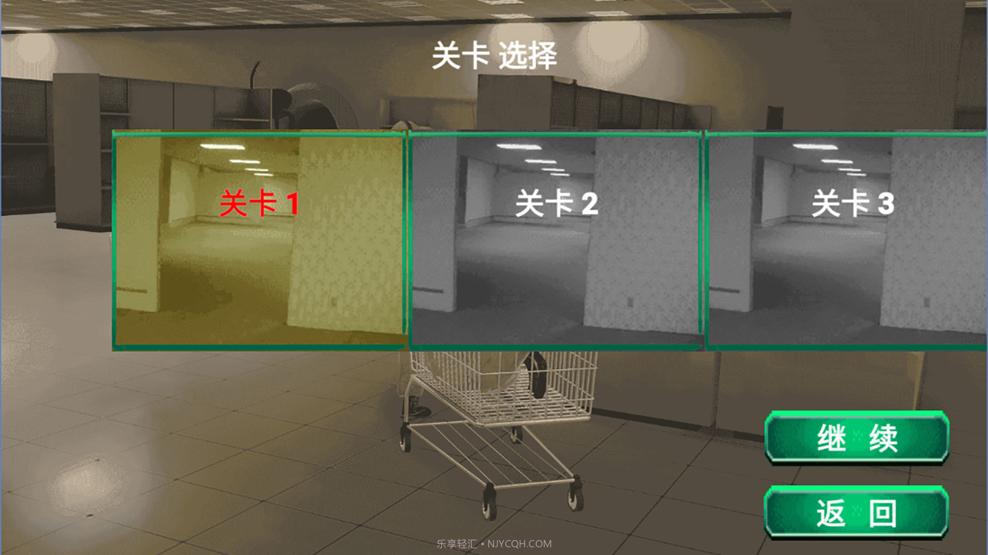惊悚密室逃离v1.10截图