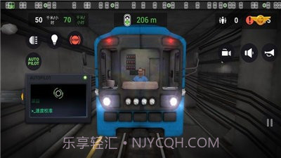 地铁模拟器3d乘客模式v1.22.5截图