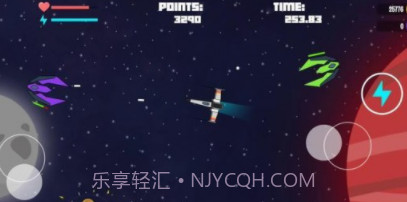太空敏捷射手v1.0.10截图