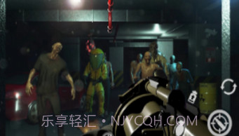 活着僵尸生存v2.0.8截图