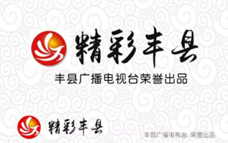 凤城之声v5.8.15截图