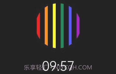 多彩时钟v0.18截图