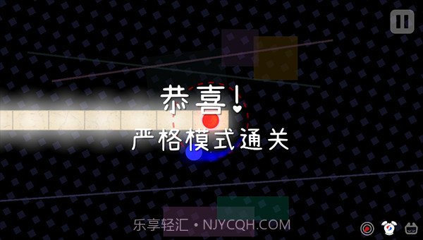 冰与火之舞 v2.4.02.4.0截图