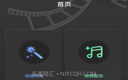 白蝴蝶视频v1.0.16截图