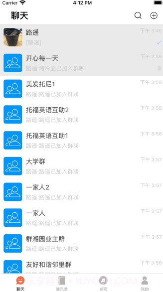 正开元v1.14截图