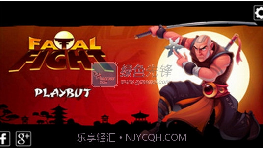 致命格斗修改版(无限体力)for Android 英文版V1.2.8截图