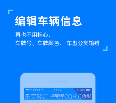 etc发行极速版v2.8.11截图