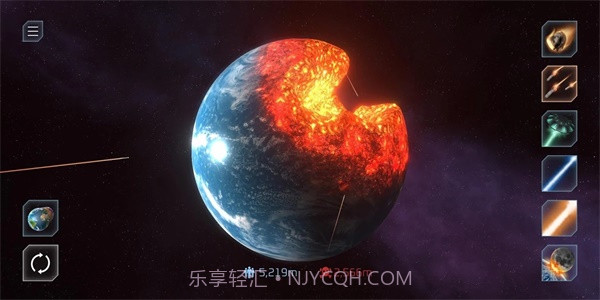 太阳撞击6截图