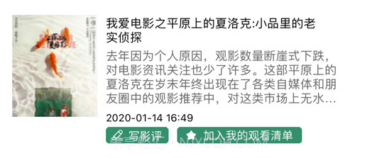 影印圈v1.16截图