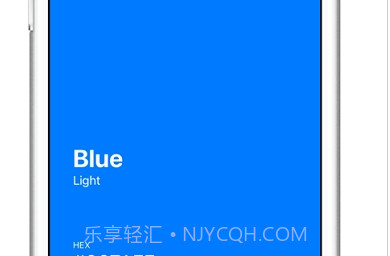 简单色彩v1.5.12截图