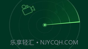 微信清理器V1.3.9截图