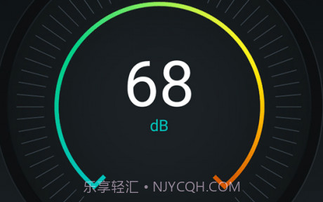 分贝检测仪v1.2.16截图