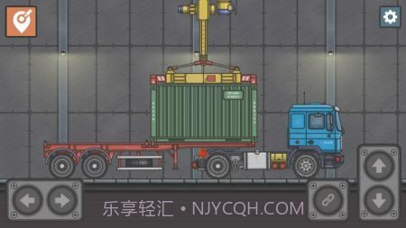卡车司机本1.4.4截图